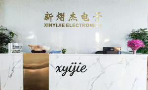 东莞市新熠杰电子科技有限公司图1
