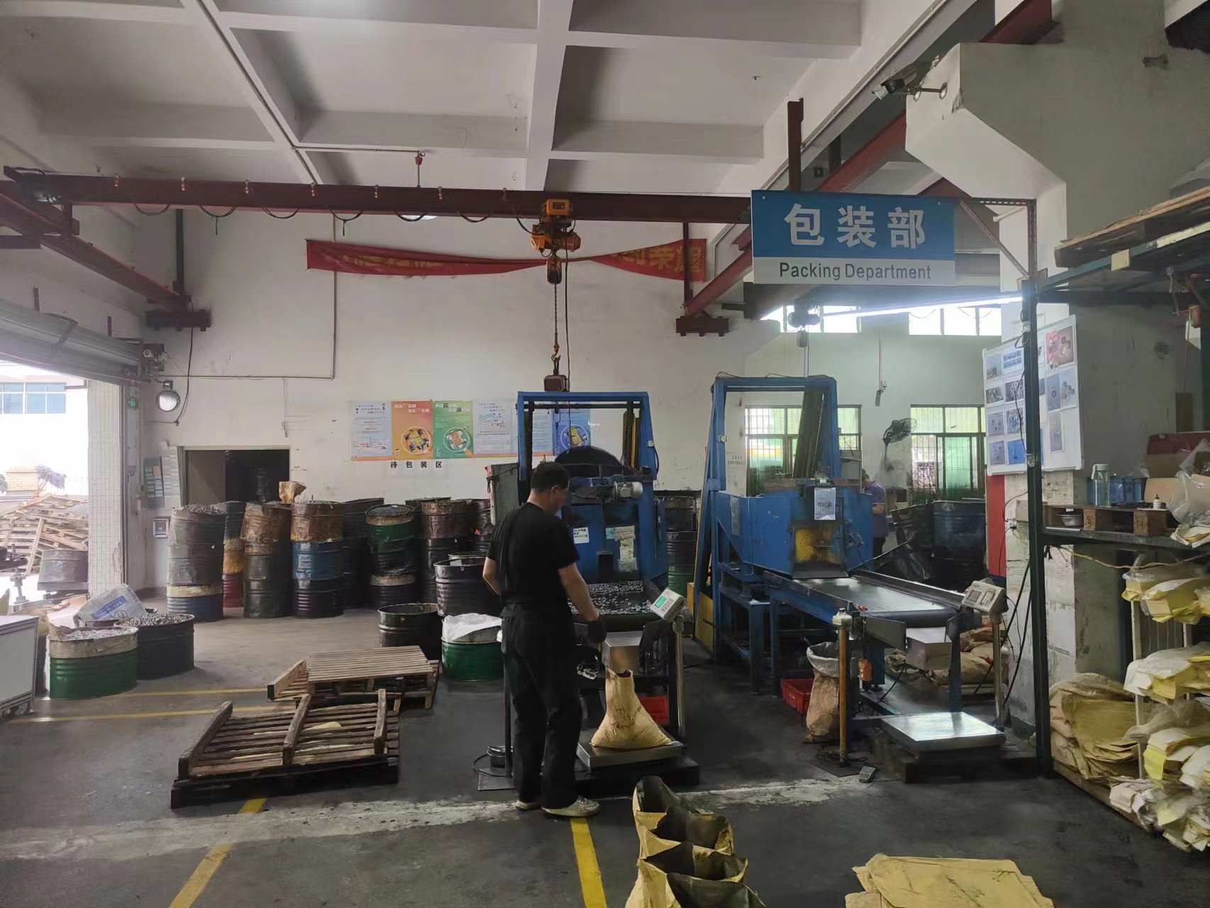 东莞市大朗力耀五金加工厂图4