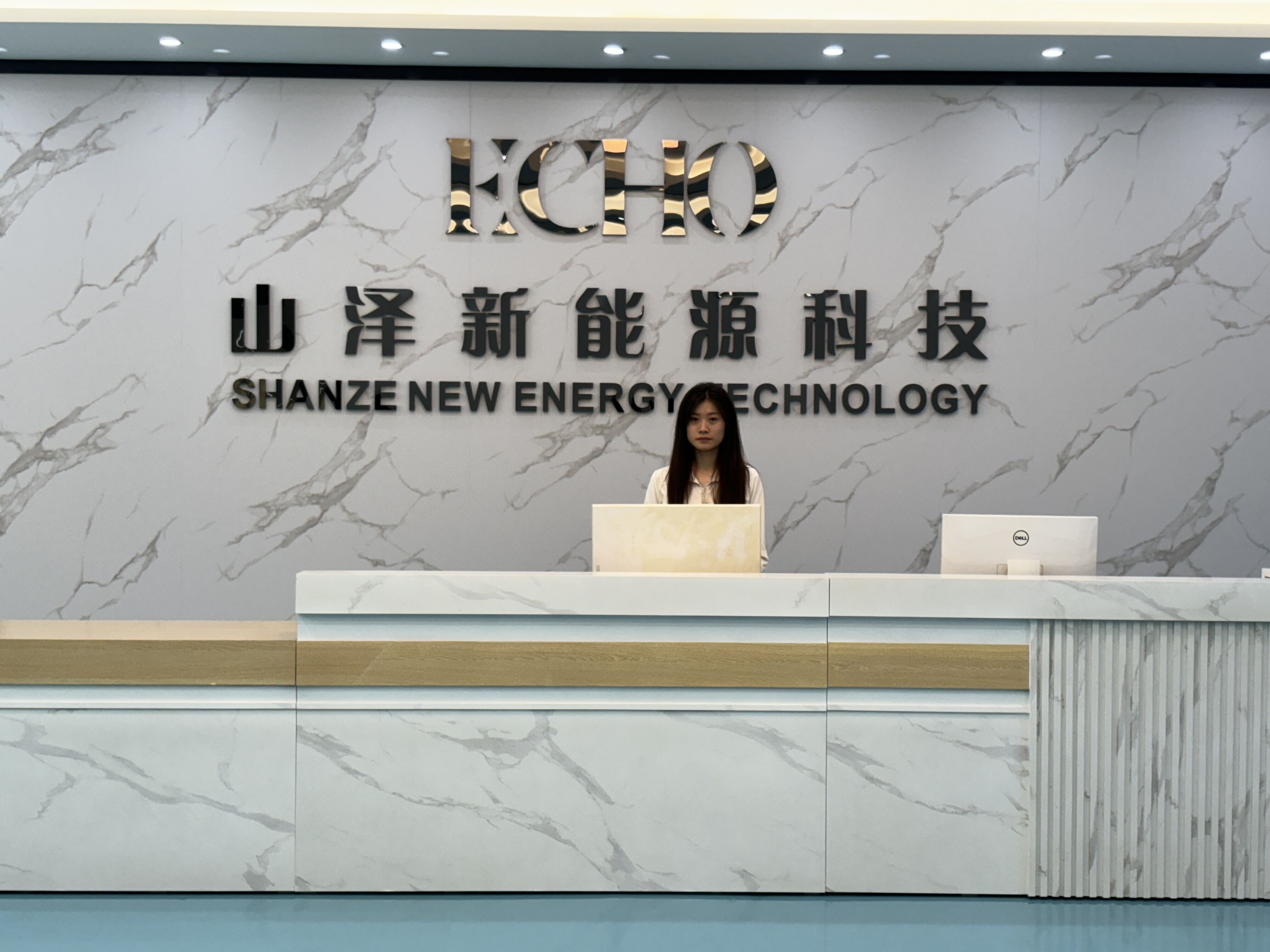 东莞山泽新能源科技有限公司图4