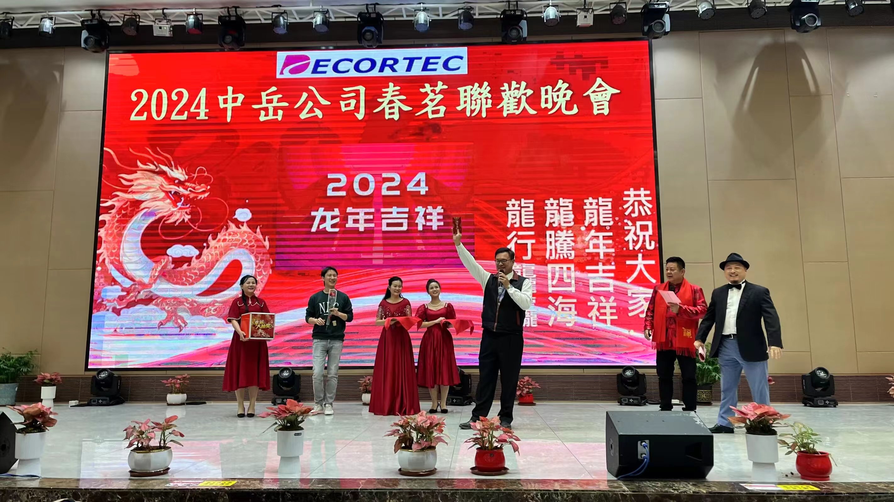 东莞中岳旅行用品有限公司图8