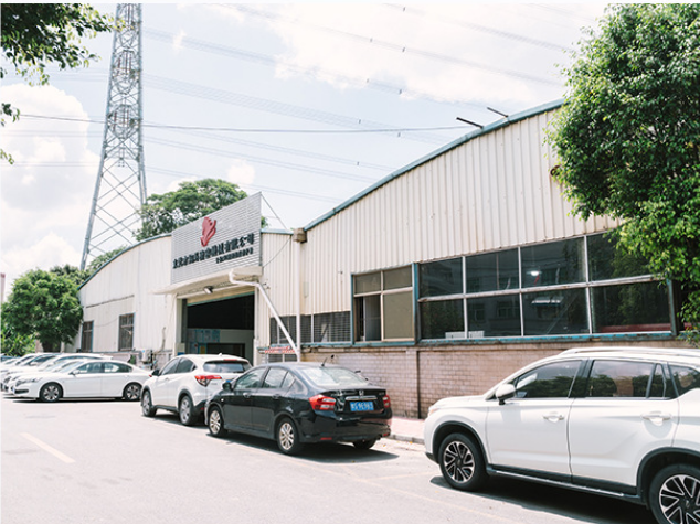 东莞市翔马精密机械有限公司图1