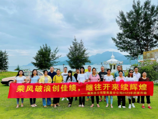 东莞市美盈内衣有限公司图3