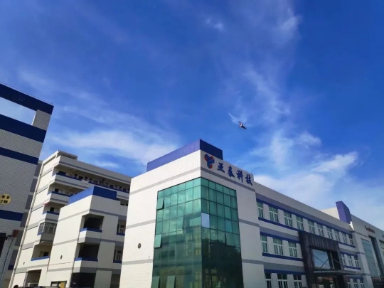 江门市亚泰智能抛磨科技有限公司图1