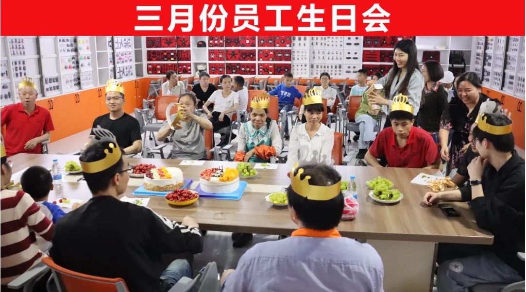 中山市吉美手袋配件有限公司图3