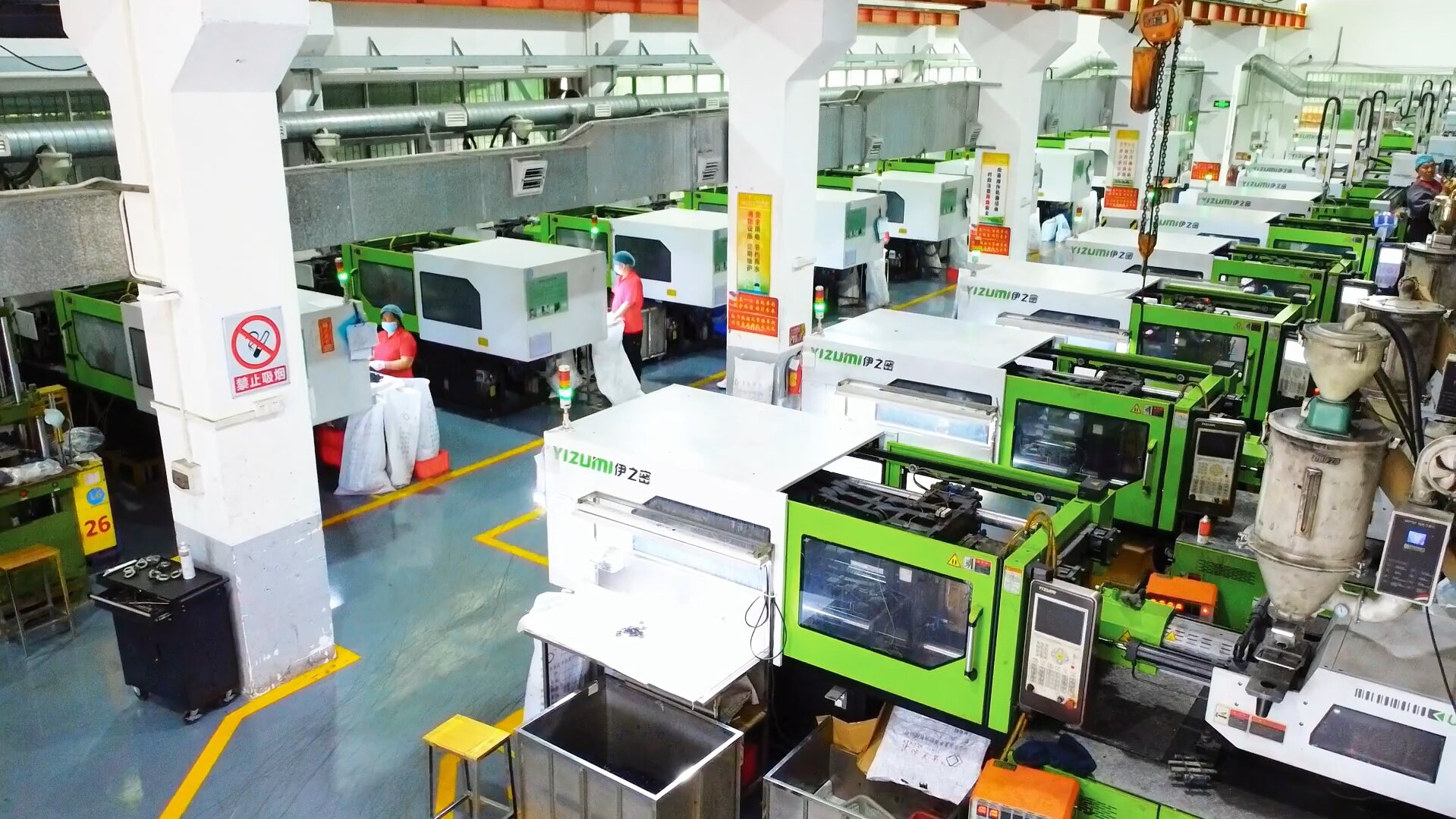 中山市吉美手袋配件有限公司图2