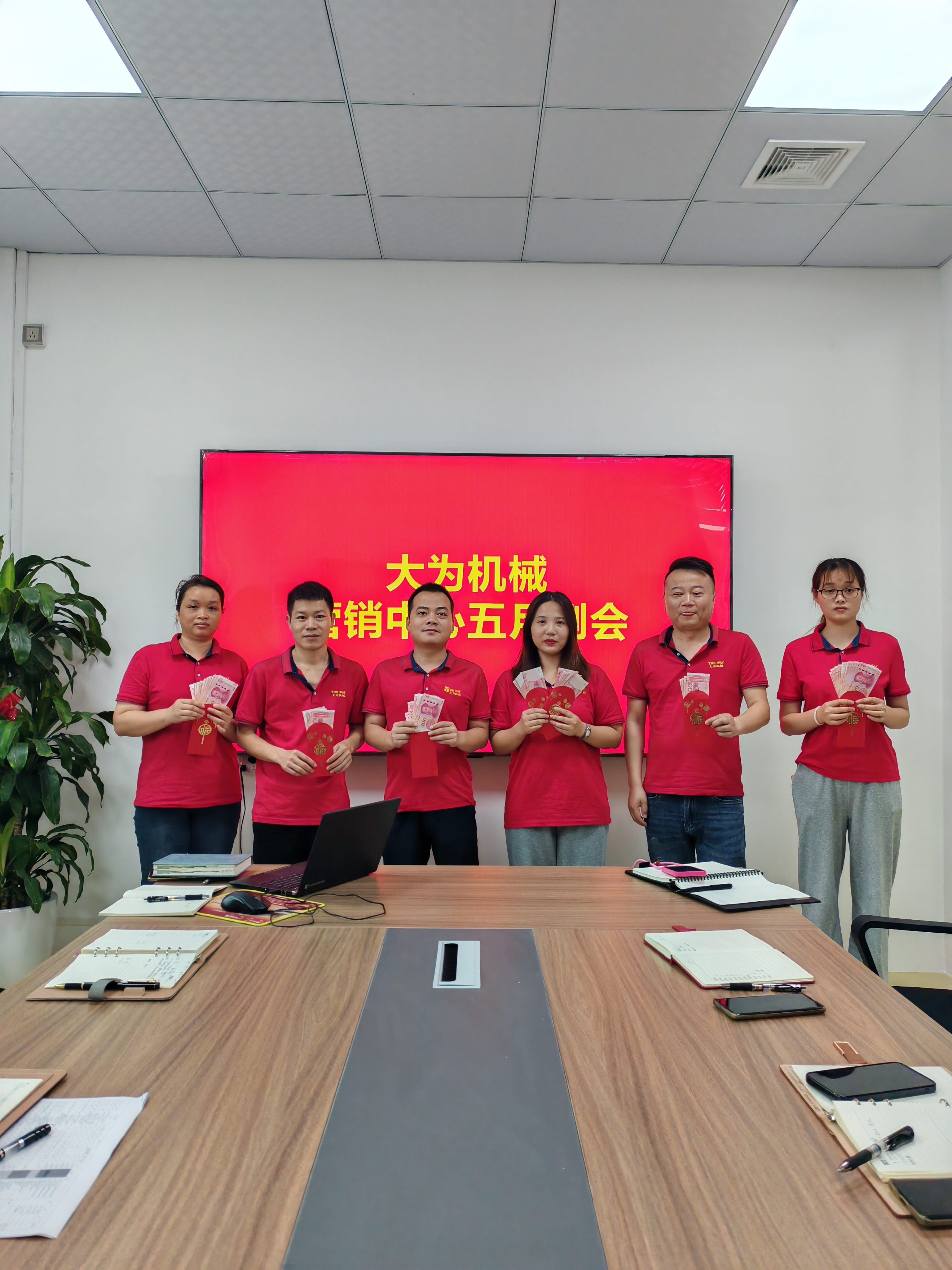 东莞市大为机械设备有限公司图6