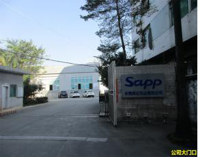 东莞辰虹实业有限公司图1