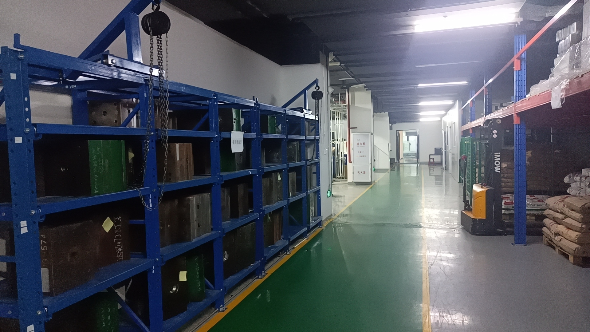 东莞富恩电子科技有限公司图4