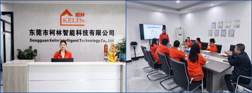 东莞市柯林智能科技有限公司图2
