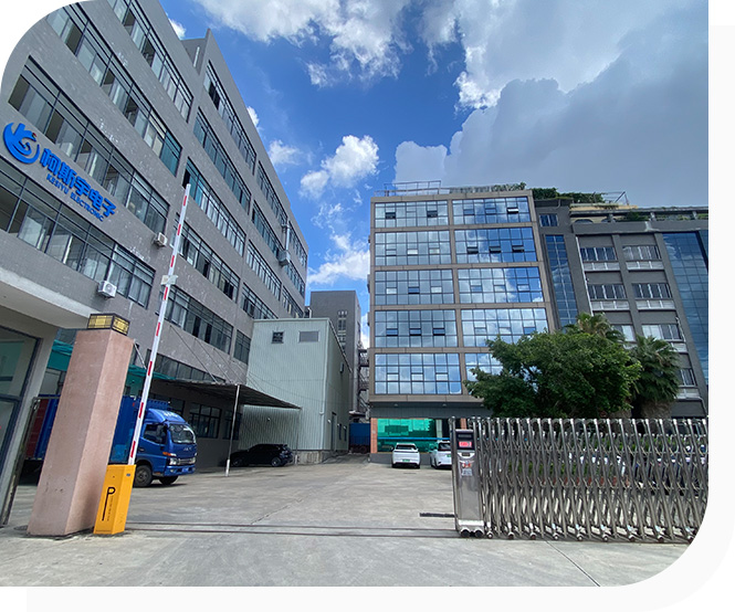 东莞市柯斯宇电子科技有限公司图1