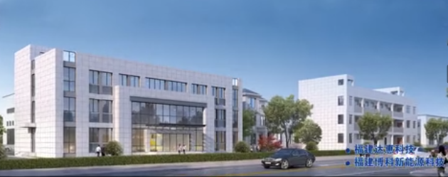 广东博科精密科技有限公司图1