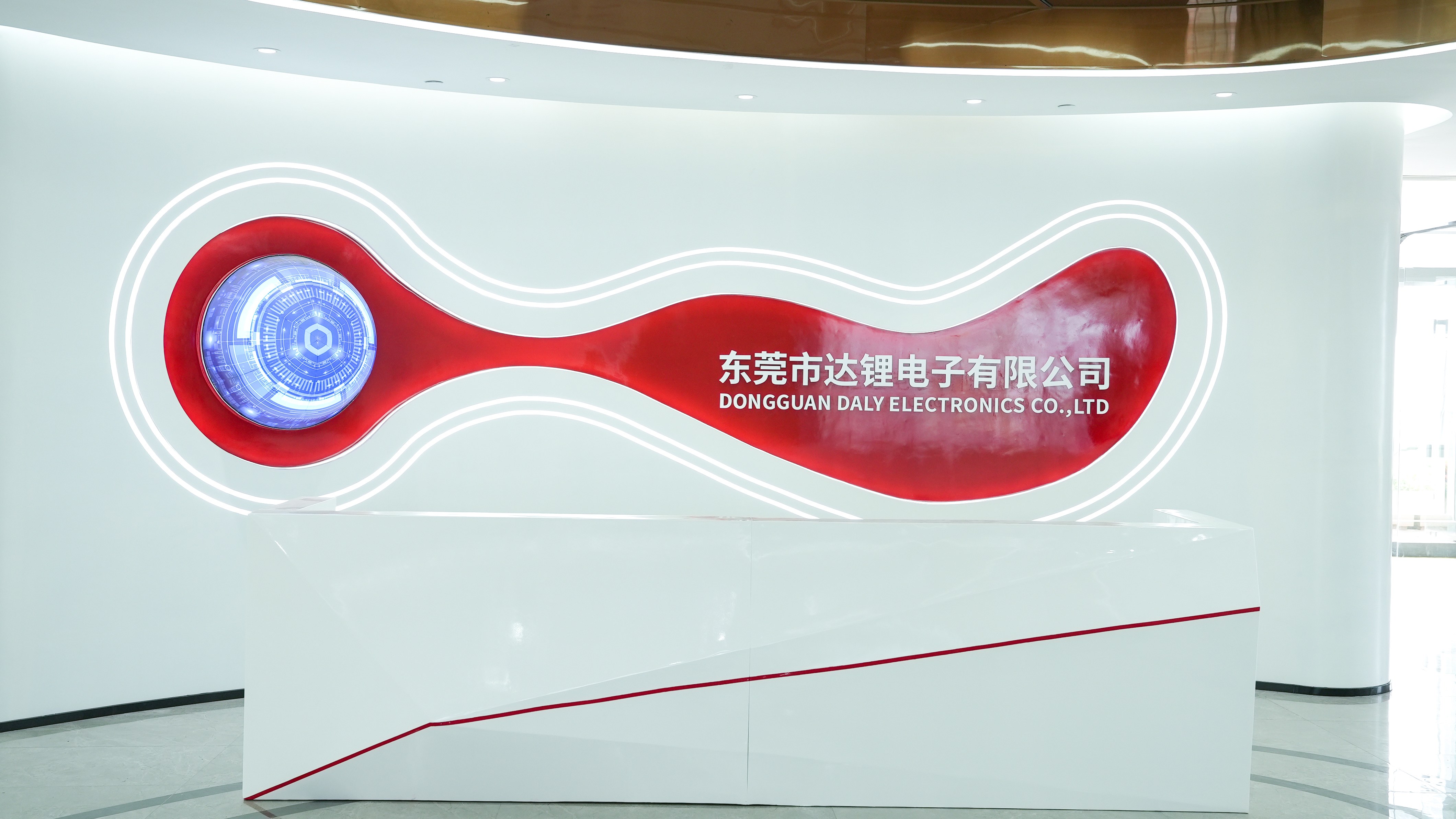 东莞市达锂电子有限公司图5