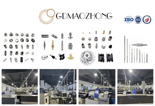 东莞市茂中精密五金有限公司图2