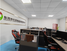 东莞市长煜机械设备有限公司图1