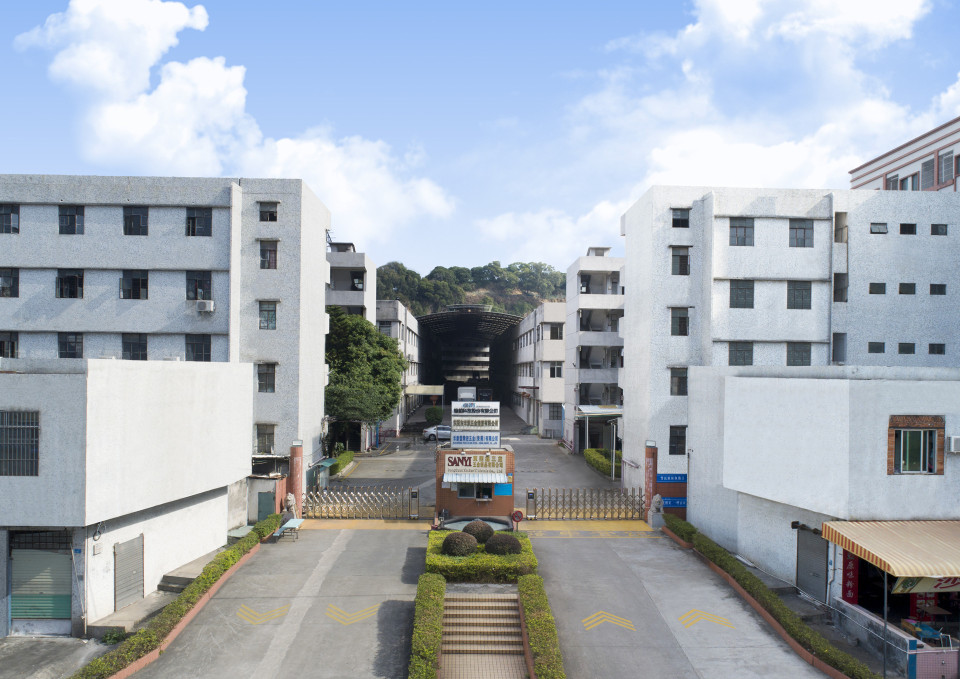 东莞鑫三益五金制品有限公司图1