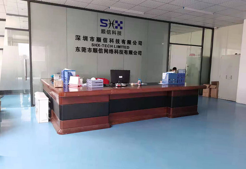 东莞市顺信网络科技有限公司图2