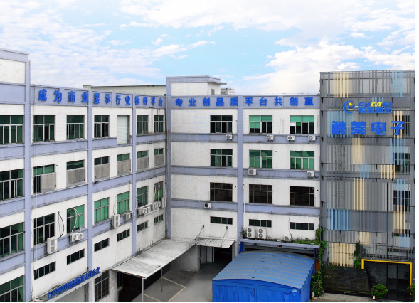 东莞市触美电子科技有限公司图1