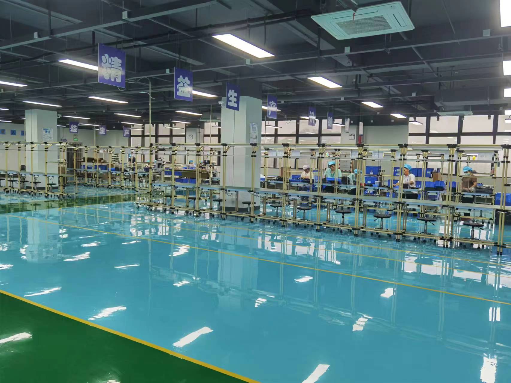 东莞市理芝数码科技有限公司图2