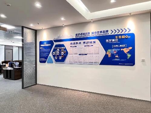 广东格睿达电力科技有限公司图4