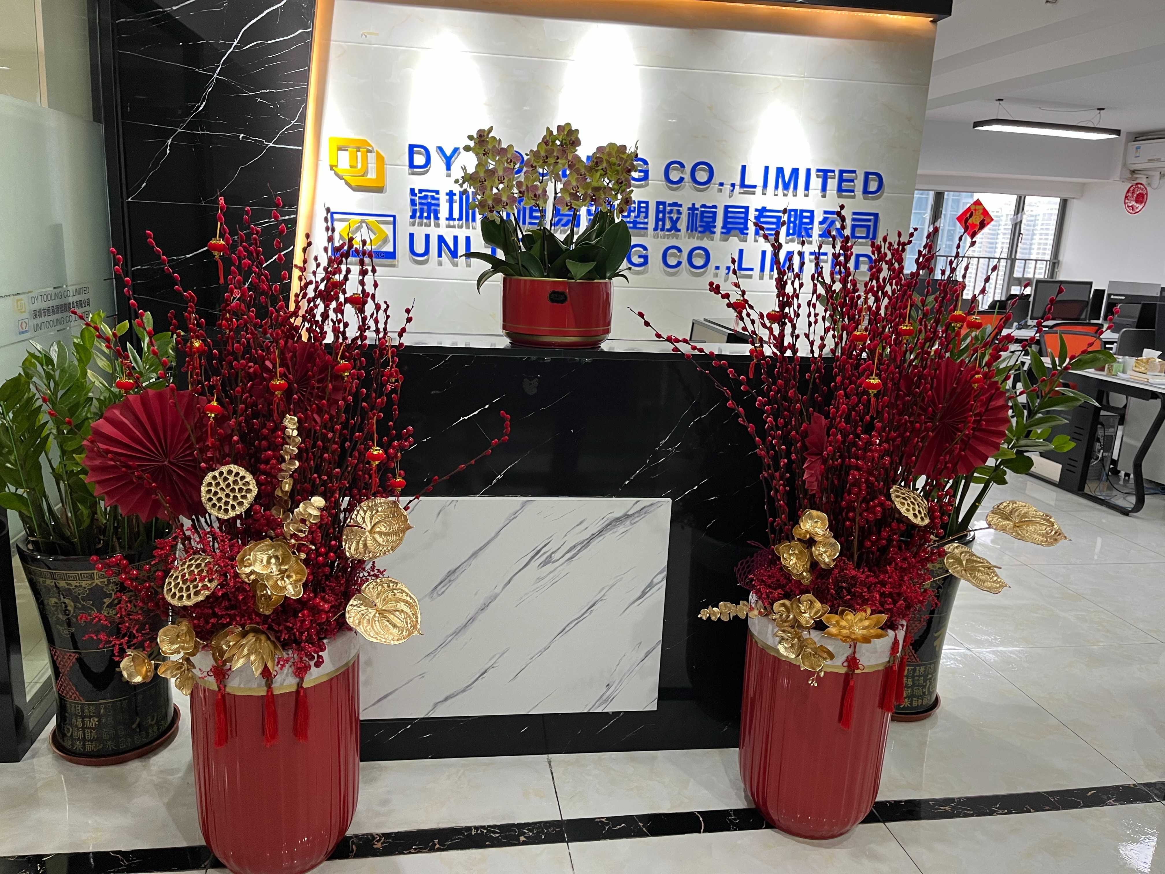 深圳市恒易源塑胶模具有限公司图2