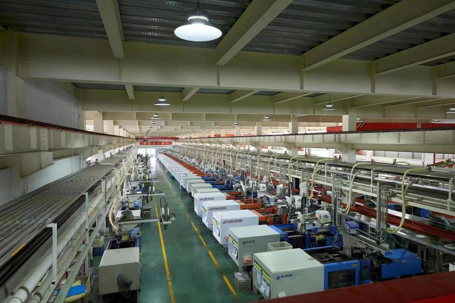 浙江飞达三和家居用品有限公司图6