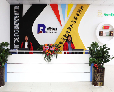 东莞市瑞翔包装制品有限公司图2