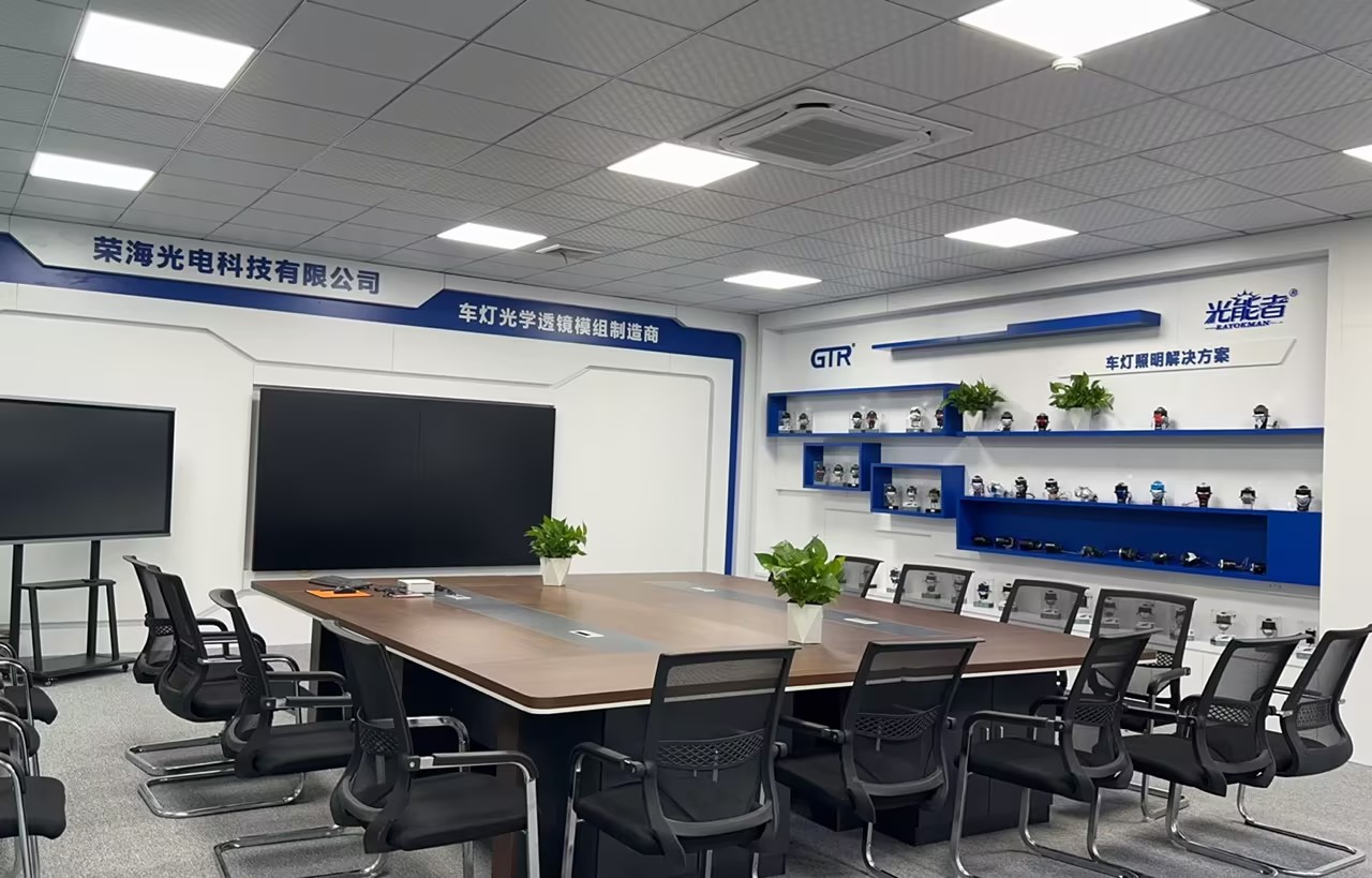 东莞市荣海光电科技有限公司图4