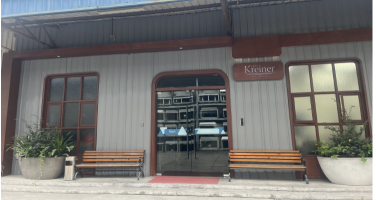 东莞市胜昌实业有限公司图2