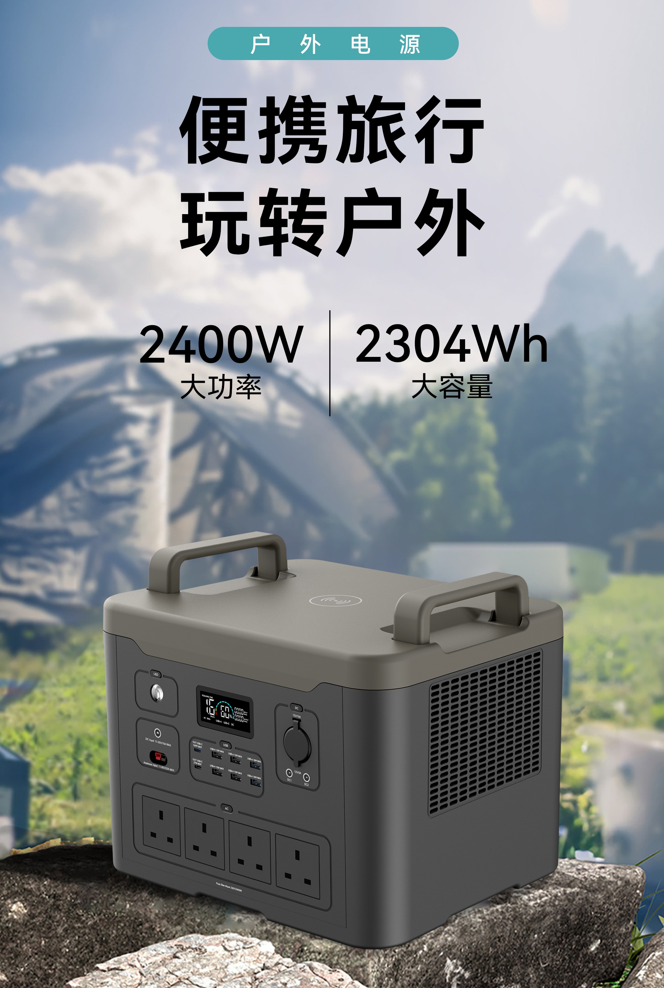 廣東志和電子科技有限公司圖片7