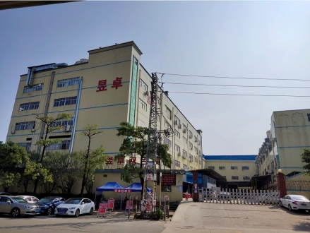 东莞市昱卓精密塑胶制品有限公司图7