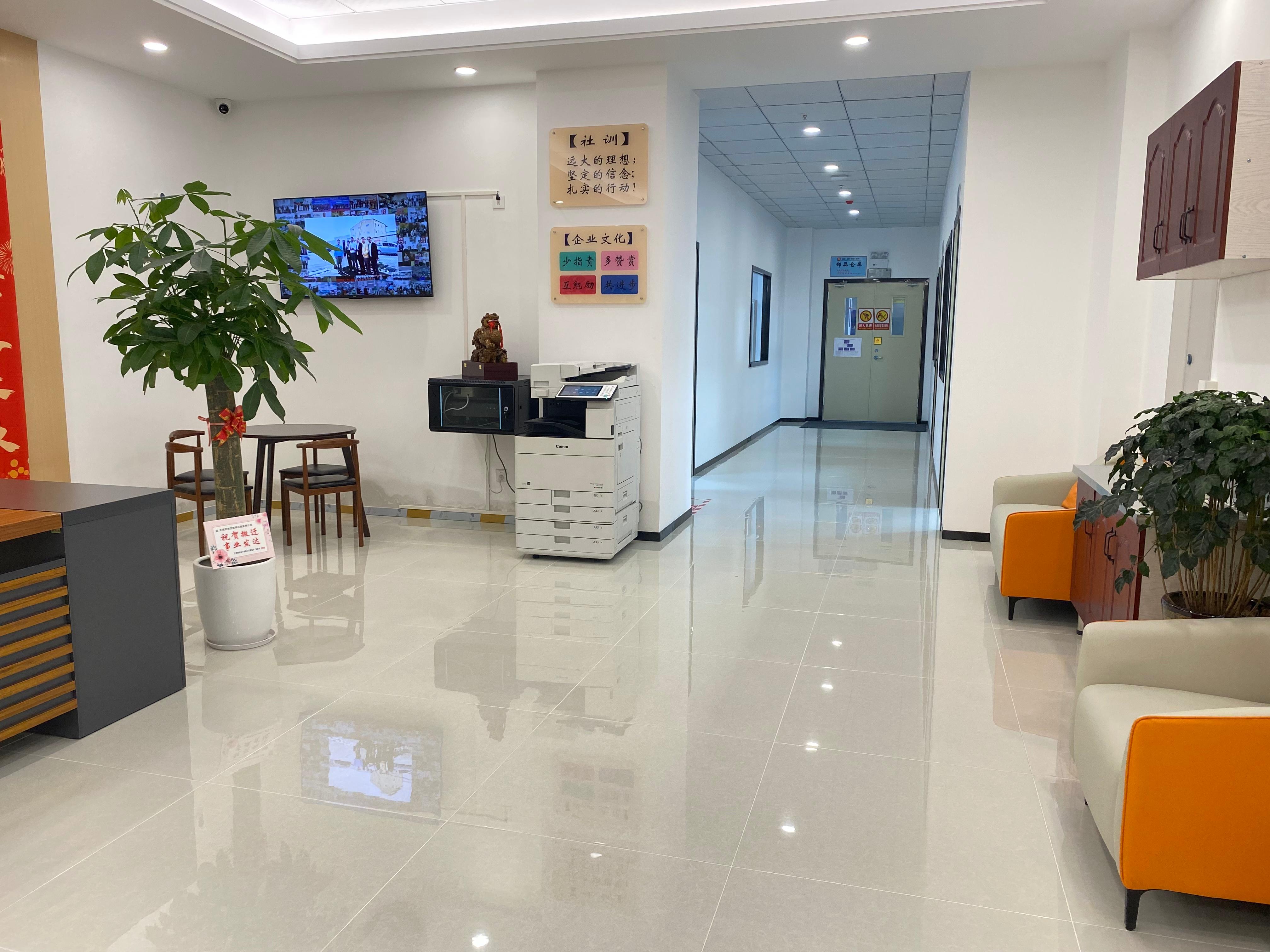 东莞市理芝数码科技有限公司图1