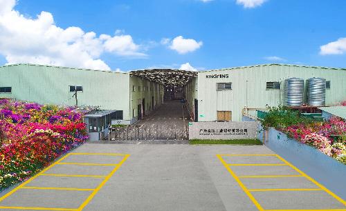 广东金铭工业铝材有限公司图1