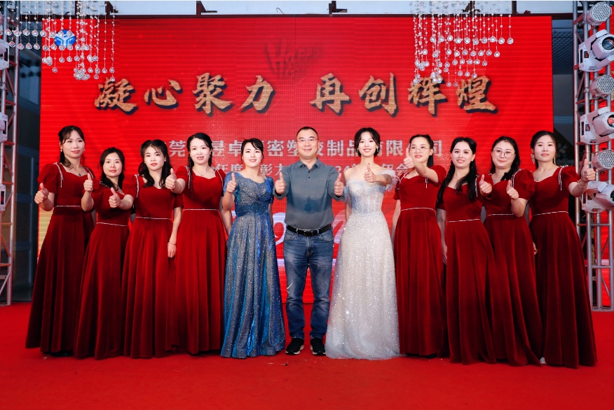 东莞市昱卓精密塑胶制品有限公司图8