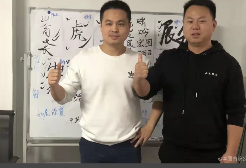 百汇聚通（深圳）实业有限公司东莞分公司图3