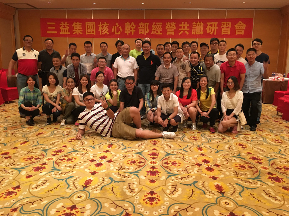 东莞鑫三益五金制品有限公司图7