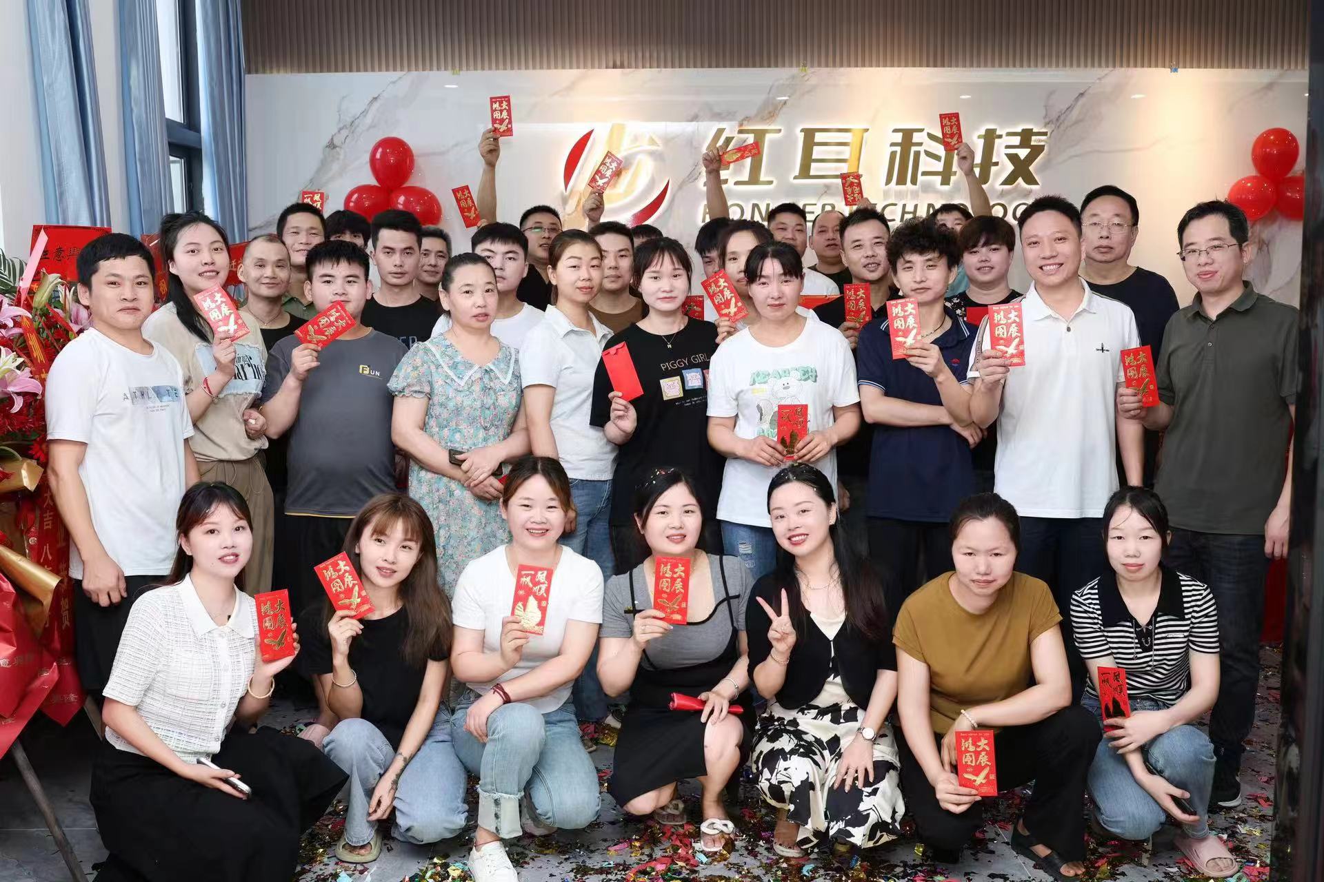 东莞市永鑫晨电子科技有限公司图5