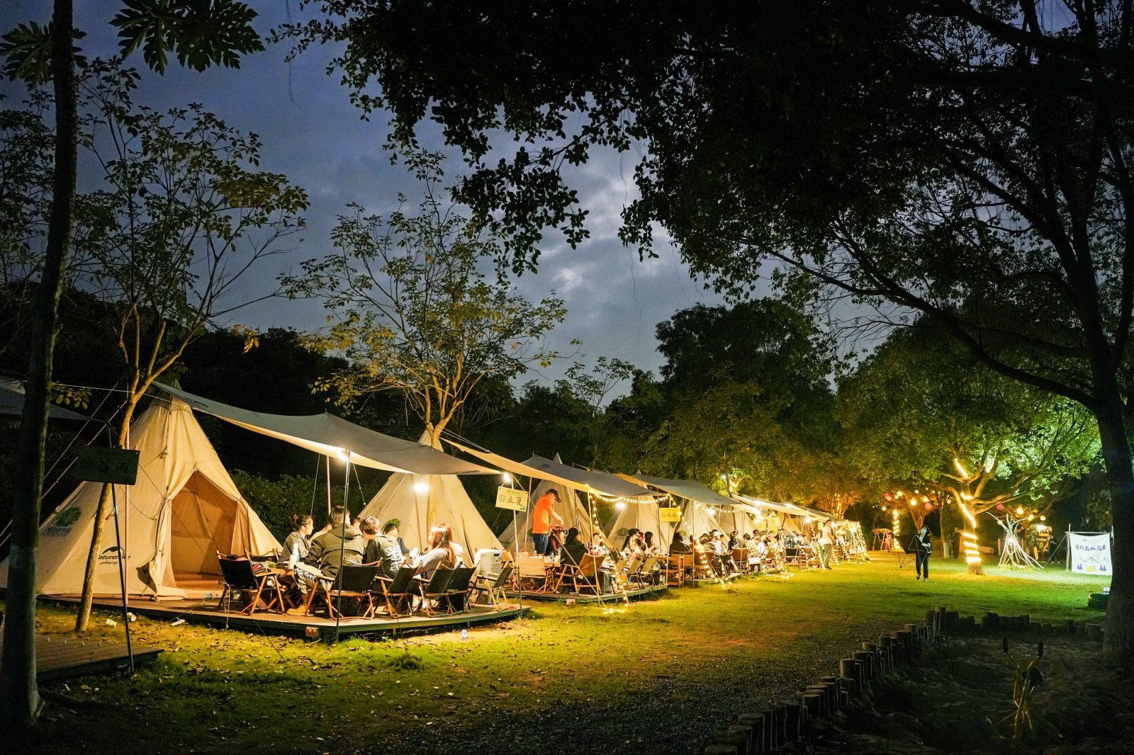 东莞市燕秀信息技术有限公司图6