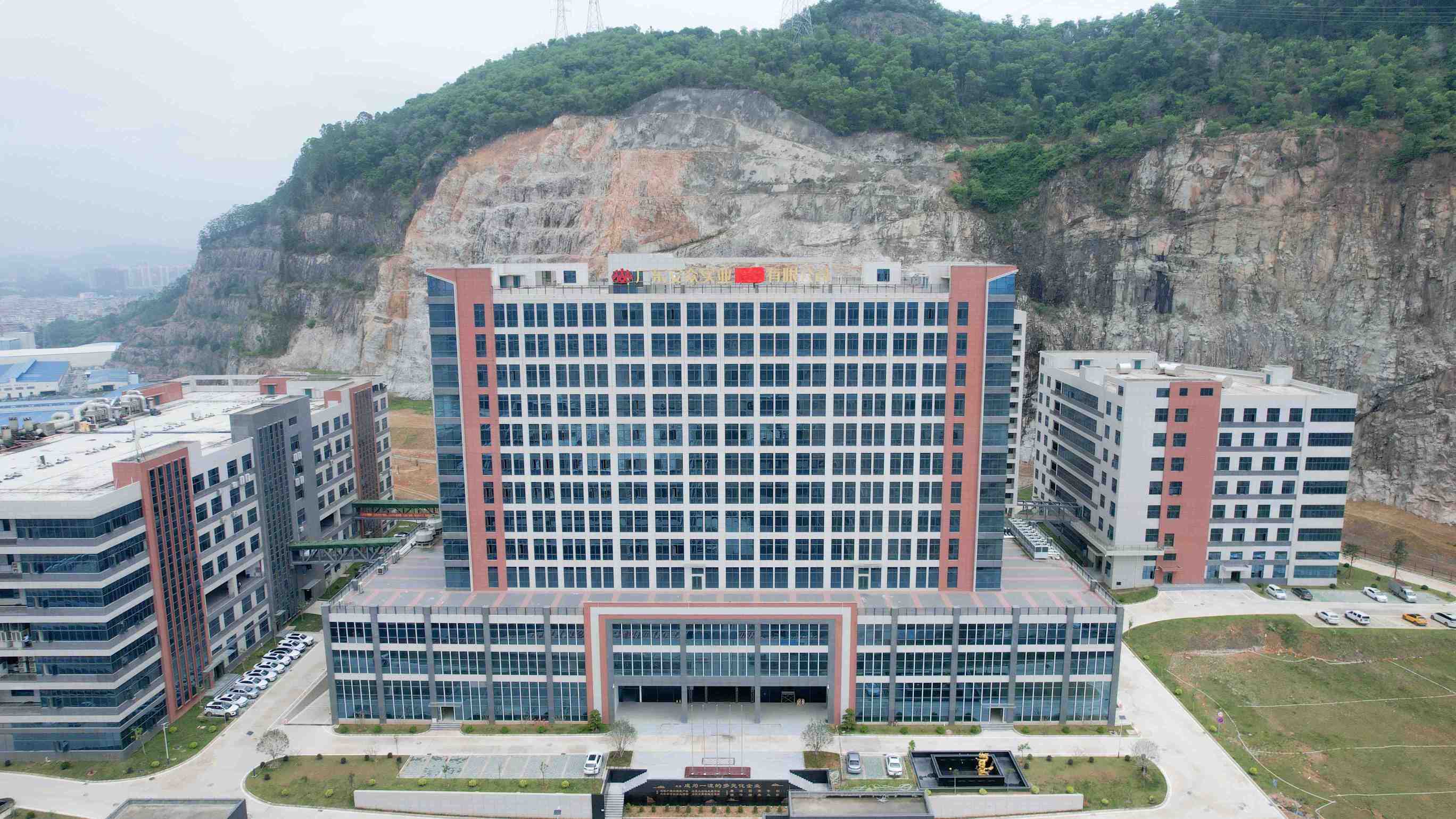 广东翼丰盛科技有限公司图1