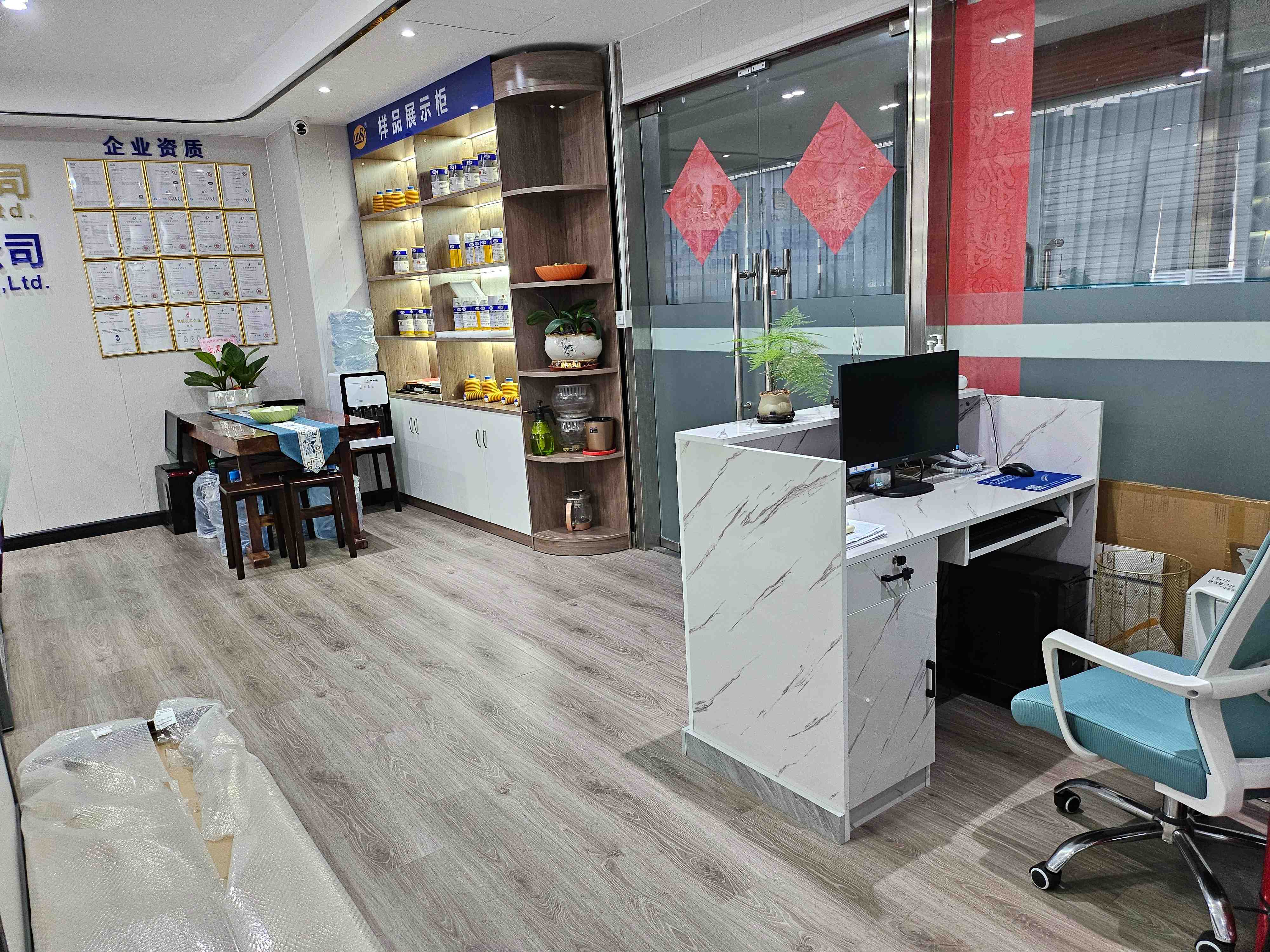 华祝润滑科技（广东）有限公司图1