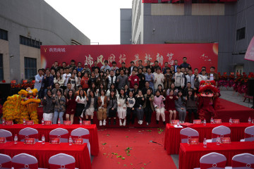 东莞市燕秀信息技术有限公司图8