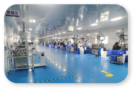 东莞市禧耀电子有限公司图2