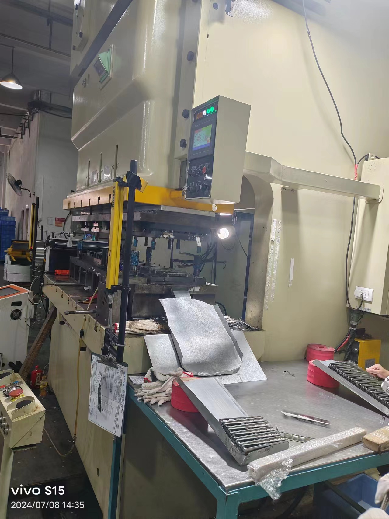 东莞弘邺精密五金制品有限公司图1