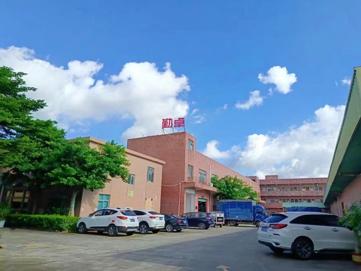 东莞市勤卓环境测试设备有限公司图1