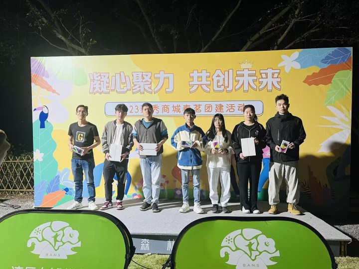 东莞市燕秀信息技术有限公司图5