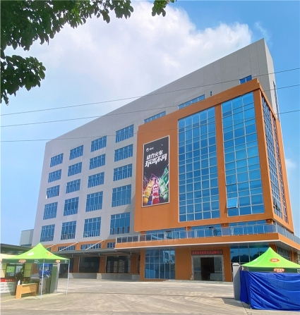 广东仙津保健饮料食品有限公司图4