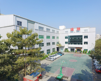 东莞市瑞翔包装制品有限公司图4