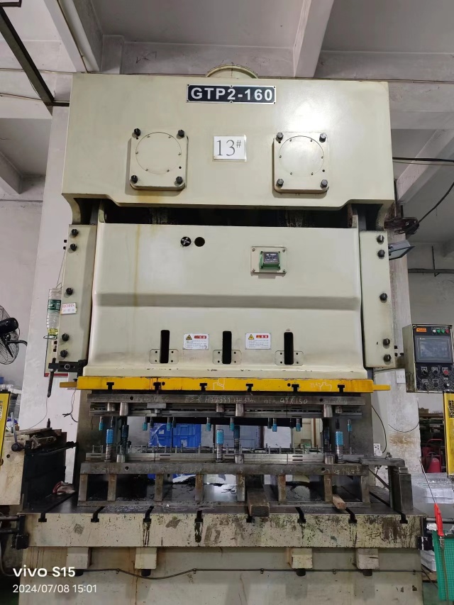 东莞弘邺精密五金制品有限公司图3