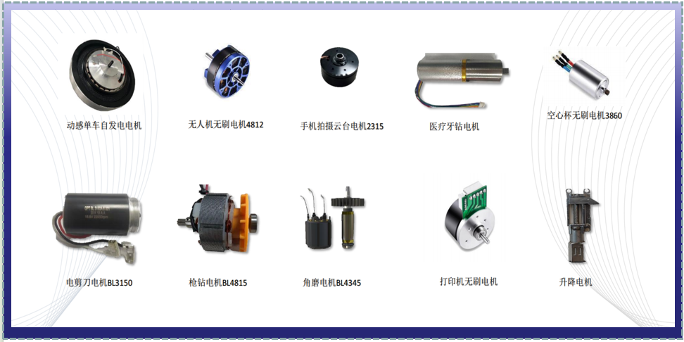 克瑞科技（东莞）有限公司图6