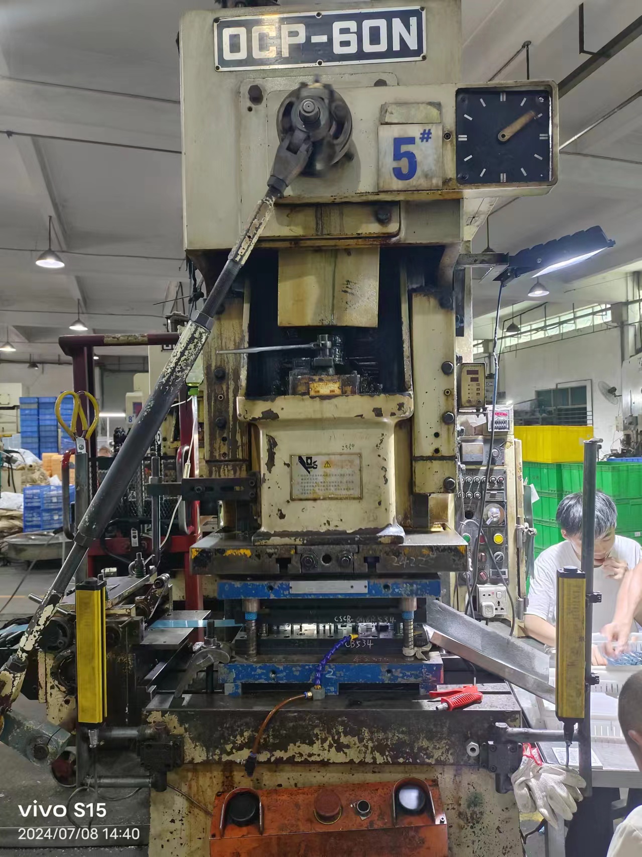 东莞弘邺精密五金制品有限公司图2