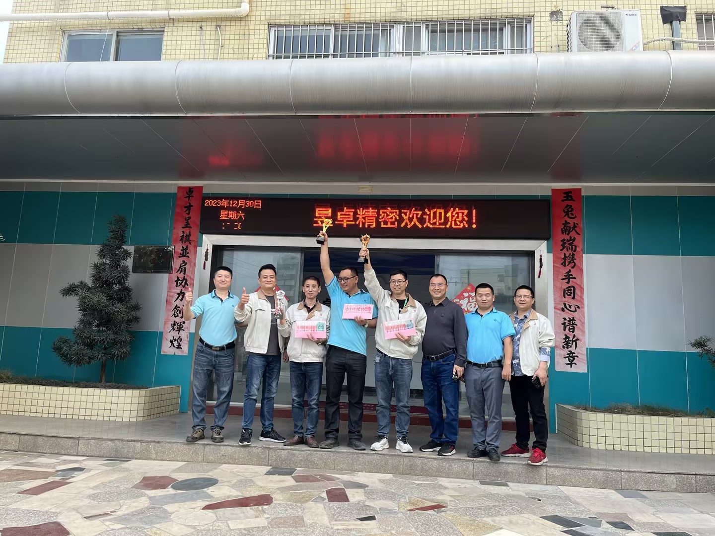 东莞市昱卓精密塑胶制品有限公司图2